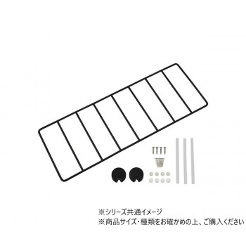TQOOL 石膏ボード＆木壁につけられる奥行15cmのシェルフ ワイヤーシェルフ ロング 98483　ブラック