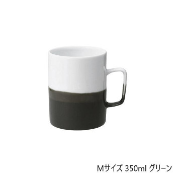 40484 波佐見焼 dip mug cup(ディップマグカップ) M 350ml グリーン