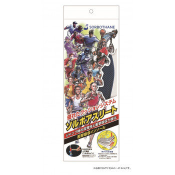 ソルボ エスキューブ スケルトン アスリート ロイヤルブルー×スケルトンレッド　L(26.5～27.5cm)・61106