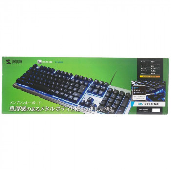 サンワサプライ バックライト機能付きキーボード SKB-WAR3