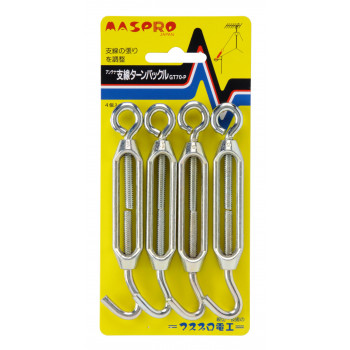 マスプロ電工  アンテナ支線ターンバックル 4個入 亜鉛メッキ クロメート処理 GT70-P