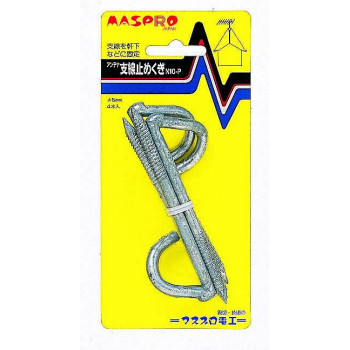 マスプロ電工 アンテナ支線止めくぎ 4本入り 溶融亜鉛メッキ N10-P
