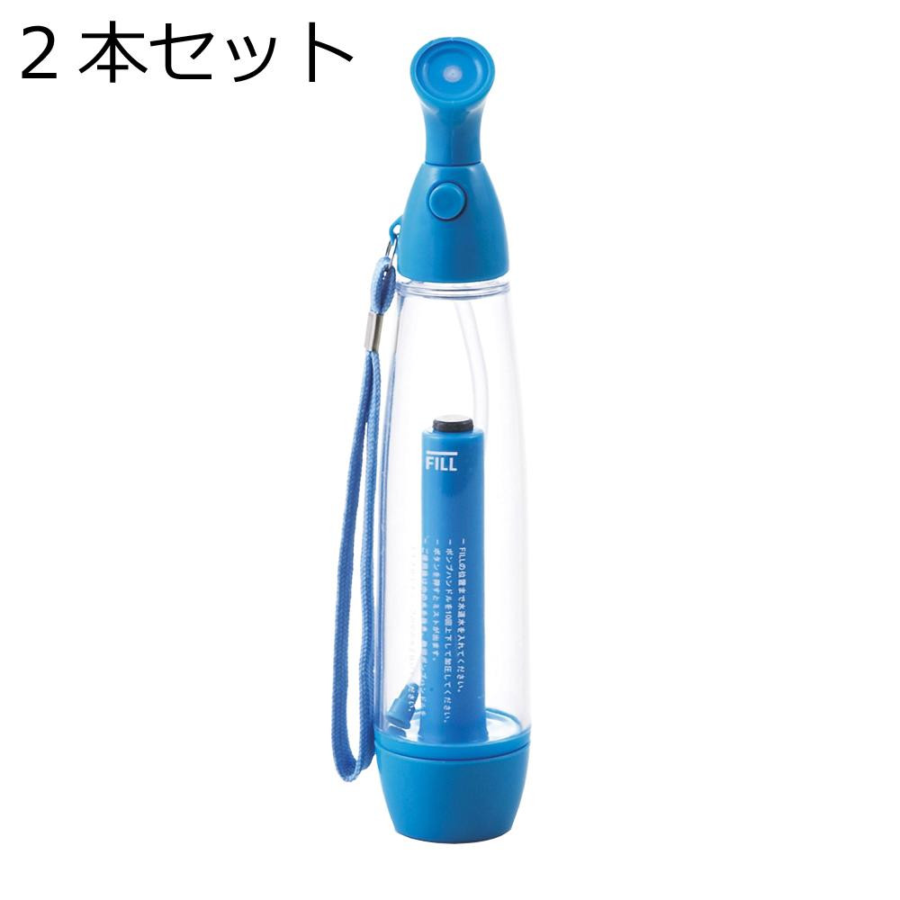 東出漆器 ハンディクーラー(S) 2本セット 7365