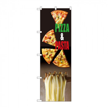 のぼり 7467 PIZZA＆PASTA