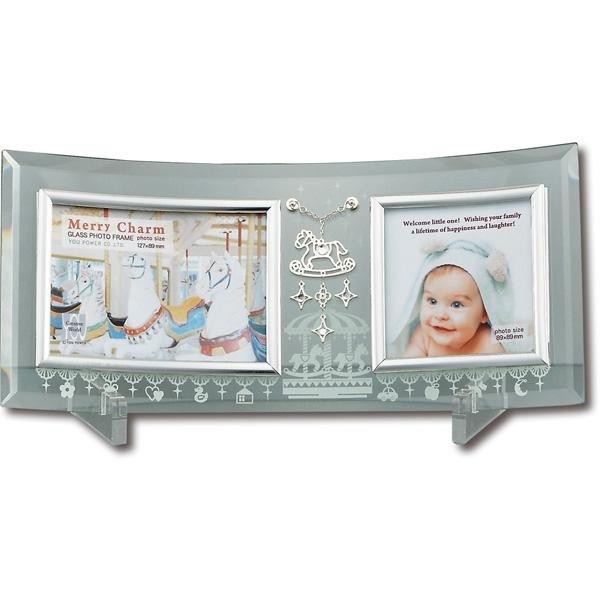 ユーパワー BABY GIFT メリー チャーム ガラス フォトフレーム 2ウィンドー GF-02591