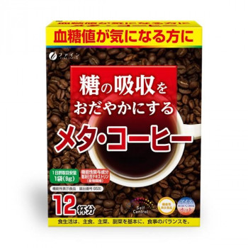 ファイン　機能性表示食品　難消化性デキストリン(食物繊維)　メタ・コーヒー　108g(9g×12袋)