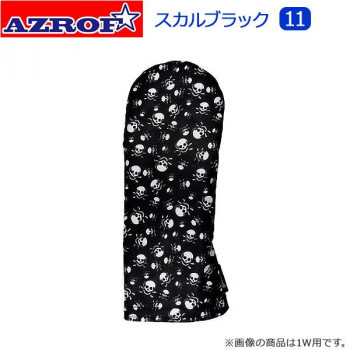 AZROF(アズロフ) スタイルヘッドカバー スカルブラック(11)　1W用・AZ-SHC01D