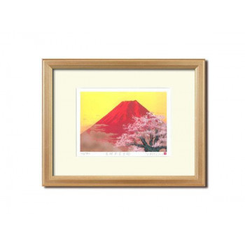 吉岡浩太郎「吉祝」版画額(大衣)　1459340・桜赤富士