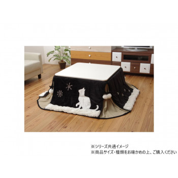 ネコ柄 省スペースこたつ薄掛け布団単品 『シャルル省S』 ブラック 175×175cm 5882609