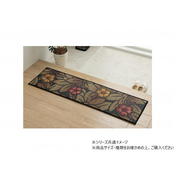 純国産 い草玄関マット 『Fなでしこ 上がり框』 ブラック 約35×90cm(裏:ウレタン) 8817700