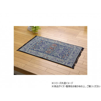 純国産 い草玄関マット 『Fビビアン 上がり框』 ブルー 約30×90cm(裏:ウレタン) 8817900