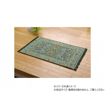 純国産 い草玄関マット 『Fビビアン 上がり框』 グリーン 約30×90cm(裏:ウレタン) 8818000