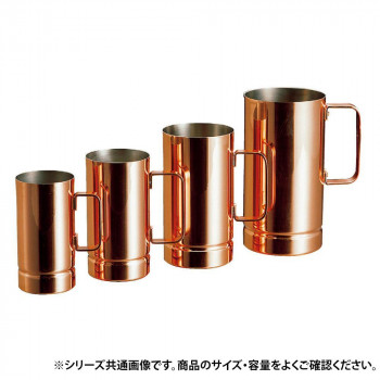 COPPER100 ストレートマグ500ml S-500