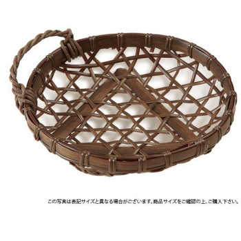 萬洋 樹脂ユリカズラ付茶15号 91-034B