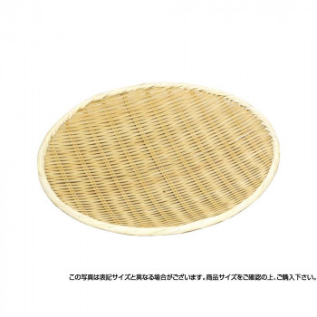 萬洋 丸ボンザル 尺 15-804