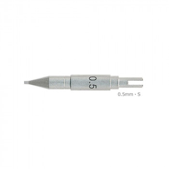 ノック式アタッチメント S (KG・SK穂替コンパス用)　0.5mm・S・011-0053