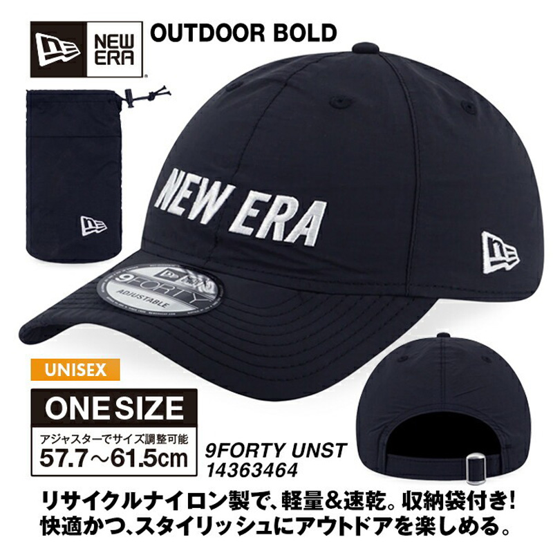 ニューエラ OUTDOOR BOLD キャップ ブラック