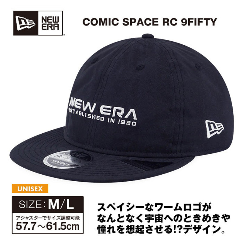 ニューエラ 9FIFTY Retro Crown コミック スペース