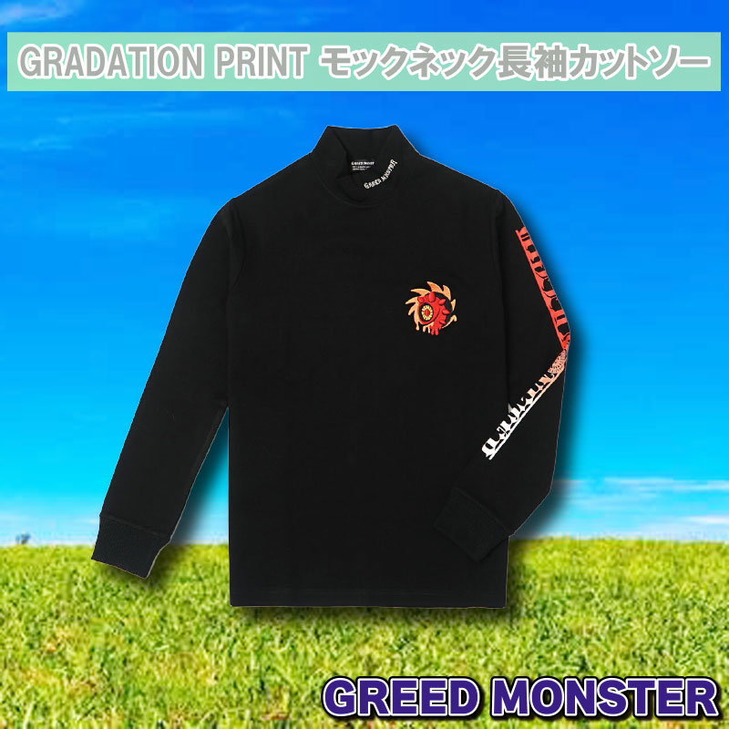 GREED MONSTER GRADATION PRINT モックネック長袖カットソー