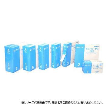 日本衛材 ネット包帯ネットホータイNEO 2号(手・足用) 2cm×25m(伸長) 1ロール 2612