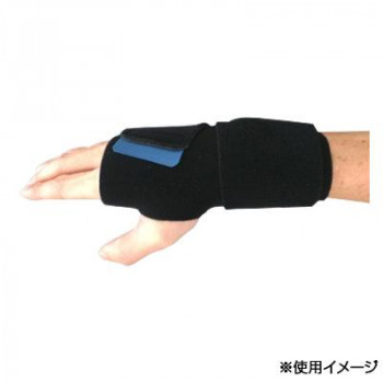 日本衛材 手首固定帯リスタックス 右L 20cm～25cm 1個 2527
