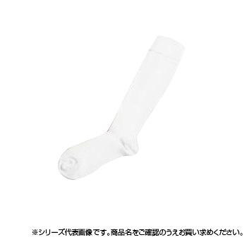 日本衛材 圧迫用ソックスメディファー L白 25cm～27.5cm 1足 725