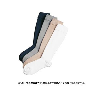 日本衛材 圧迫用ソックスメディファー L紺 25cm～27.5cm 1足 726