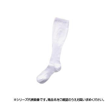 日本衛材 圧迫用ソックスメディファーDVT Lホワイト 24.5cm～27cm 1足 2212