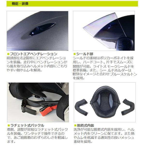 ※お届けはホワイトになります。