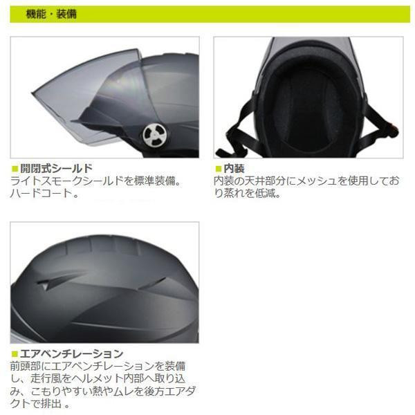 ※お届けはブラックになります。