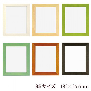 A.P.J. 木製パネル プレーンパネル B5サイズ(182×257mm)　ホワイト・0021706797