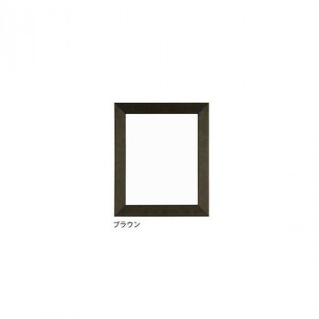 A.P.J. 木製パネル プレーンパネル B5サイズ(182×257mm)　ブラウン・0021706834
