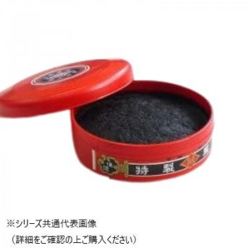 黒肉　340g