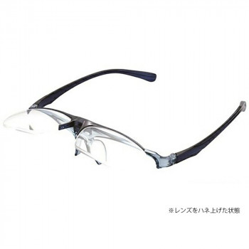 COSTADO ハネ上げ老眼鏡 LT-P301-3 CBU +2.00 073126