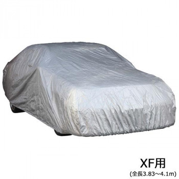ユニカー工業 ワールドカーオックスボディカバー ミニバン・SUV XF用(全長3.83～4.1m) CB-217