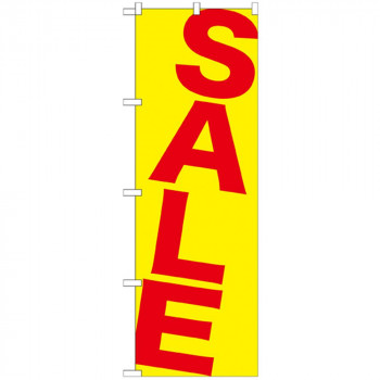 Gのぼり GNB-1273 SALE 赤黄