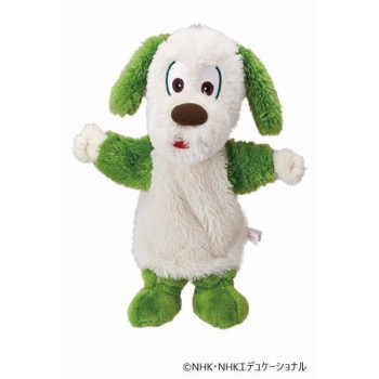 セキグチ　ワンワンとうーたん　ワンワン　やわらかハンドパペット　553580