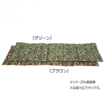 川島織物セルコン ジューンベリー ロングシート 48×150cm LN1019　BR・ブラウン