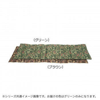 川島織物セルコン ジューンベリー ロングシート 48×150cm LN1019　G・グリーン
