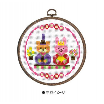 オリムパス　ししゅうキット　にこにこ雛　7458