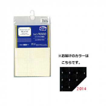 オリムパス　STITCH CLOTH mini　NO.9000　50×45cmカット布　2014