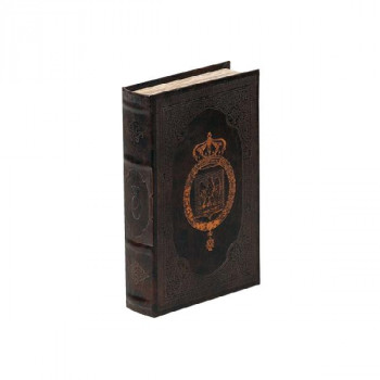 ブック型収納ボックス BOOK BOX 28411