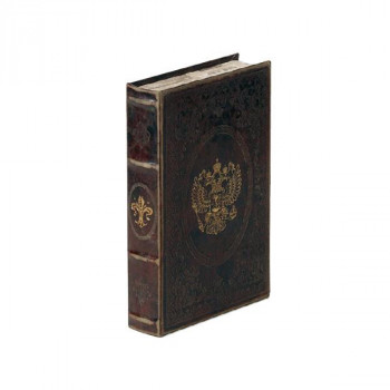 ブック型収納ボックス BOOK BOX 28419