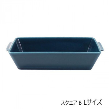 17453　OVENWARE スクエア B・L