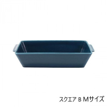 17454 OVENWARE スクエア B・M