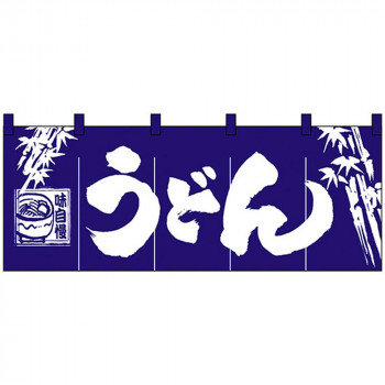 Nのれん 3429 味自慢 うどん