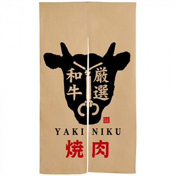 Nエステル麻半間のれん 3575 焼肉 牛柄 赤文字