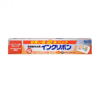 ELPA(エルパ) FAXインクリボン 2本入 FIR-P19-2P