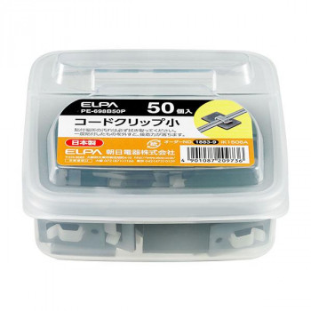 ELPA(エルパ) コードクリップ 小 50個入 PE-698B50P