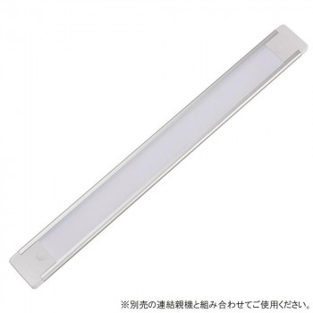 ELPA(エルパ) スリム＆フラットLEDライト(LED多目的灯) 連結子機 約31cm ALT-2030　D・昼光色相当